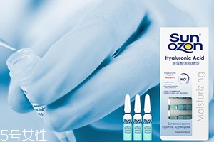 sunozon救命水怎么用？sunozon小藍(lán)瓶救命水怎么樣