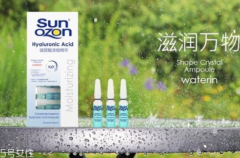 sunozon救命水怎么用？sunozon小藍(lán)瓶救命水怎么樣