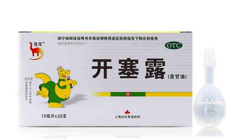 開(kāi)塞露原理 開(kāi)塞露怎么助排便？