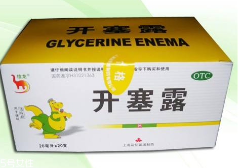 開塞露會(huì)引起宮縮嗎？宮縮是開塞露導(dǎo)致的嗎？