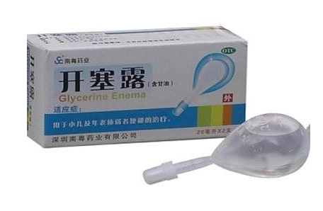 開塞露會(huì)引起宮縮嗎？宮縮是開塞露導(dǎo)致的嗎？
