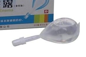 開塞露會過期嗎？開塞露的保質(zhì)期多長？