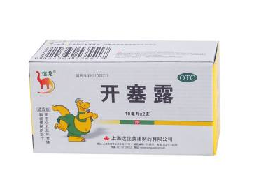開塞露會過期嗎？開塞露的保質(zhì)期多長？