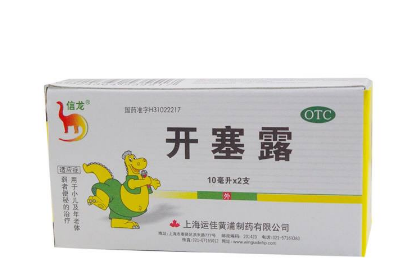 開塞露會導致流產(chǎn)嗎？孕婦用開塞露會流產(chǎn)嗎？