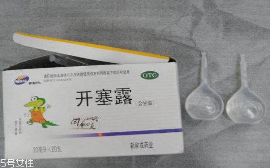 開塞露會導致流產(chǎn)嗎？孕婦用開塞露會流產(chǎn)嗎？