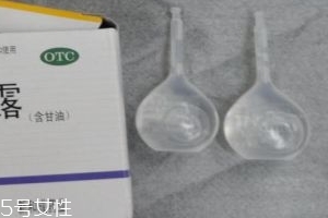 開塞露會(huì)影響哺乳嗎？哺乳期可以用開塞露嗎？