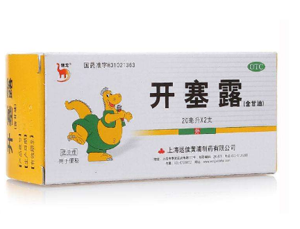 開塞露會(huì)影響哺乳嗎？哺乳期可以用開塞露嗎？