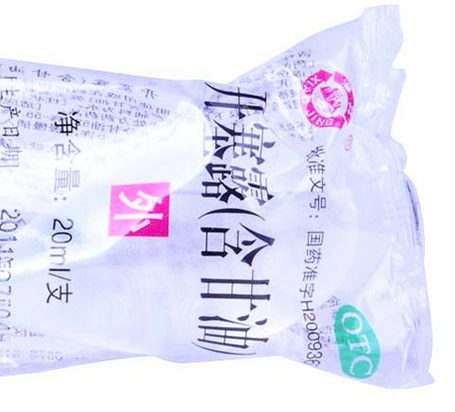 開(kāi)塞露會(huì)致癌嗎？開(kāi)塞露有致癌風(fēng)險(xiǎn)嗎？