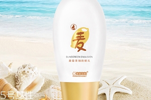 化學(xué)防曬很傷皮膚嗎？化學(xué)防曬對皮膚的危害
