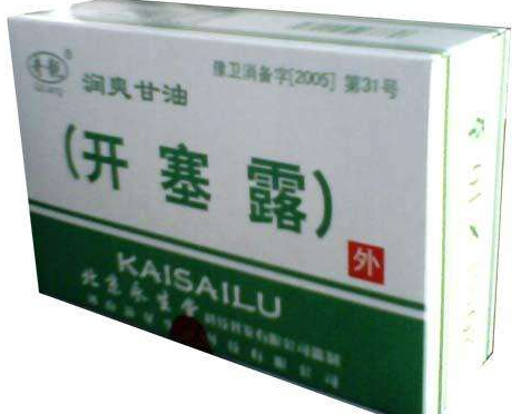 開塞露躺著還是蹲著用？開塞露使用姿勢