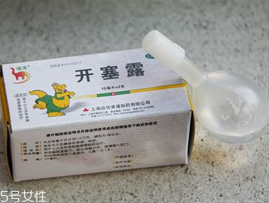 開塞露什么時候用效果最好？