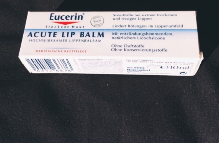 eucerin優(yōu)色林為什么退出中國？