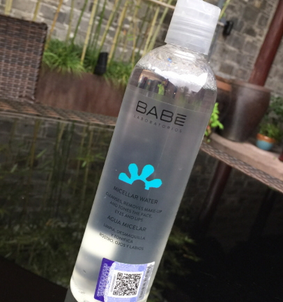西班牙babe是什么牌子？西班牙babe明星產(chǎn)品