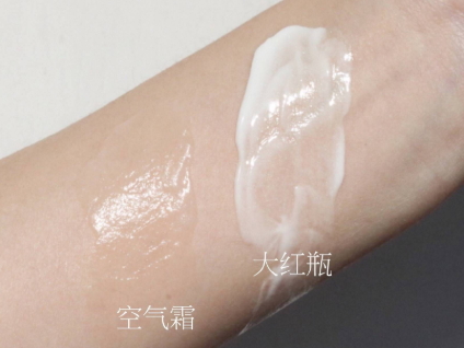 olay空氣霜怎么樣？olay空氣霜搓泥嗎？
