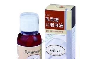 乳果糖是什么東西？乳果糖是中藥還是西藥？