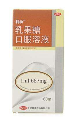 乳果糖是什么東西？乳果糖是中藥還是西藥？