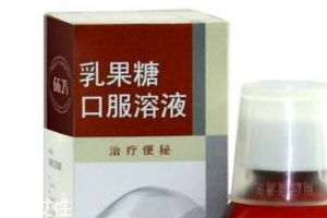 乳果糖是否與水一起喝？乳果糖服用方法