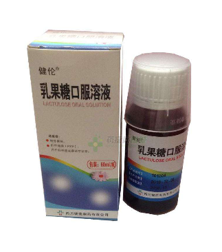 乳果糖是否與水一起喝？乳果糖服用方法