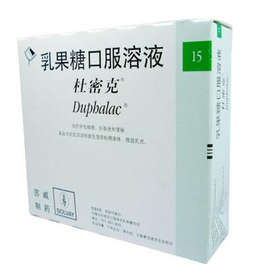 乳果糖是低聚糖嗎？乳果糖跟低聚糖有區(qū)別嗎？