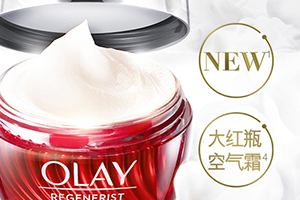 olay空氣霜怎么用？olay空氣霜使用心得