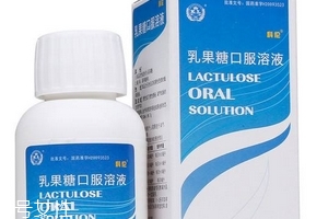 乳果糖兒童可以喝嗎？乳果糖兒童劑量