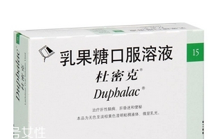 乳果糖糖尿病人能吃嗎？糖尿病能吃乳果糖嗎？