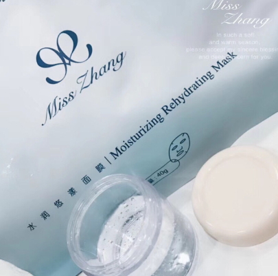 misszhang好用嗎？misszhang是什么牌子