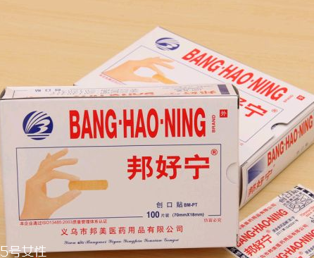 創(chuàng)可貼和肉連著怎么辦？創(chuàng)可貼連著肉怎么處理？