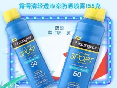 美國防曬噴霧哪個牌子好？美國防曬噴霧排行榜