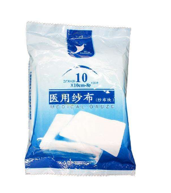 醫(yī)用紗布是無菌的嗎？醫(yī)用紗布衛(wèi)生嗎？