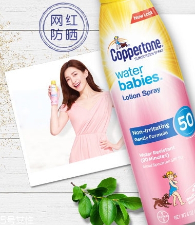 確美同是水寶寶嗎？確美同和水寶寶區(qū)別
