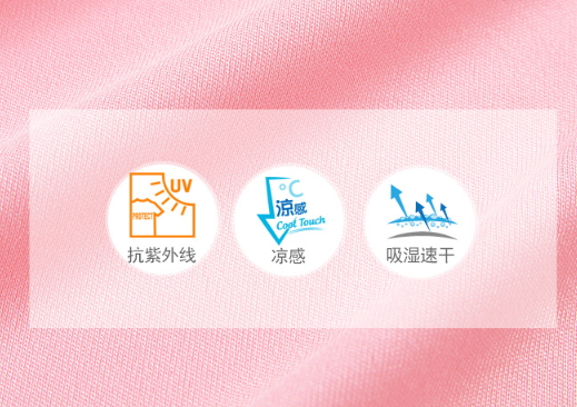 uv100和ohsunny哪個(gè)好？