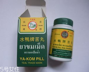 水鴨牌苦丸的功效 水鴨牌苦丸治什么?。?></p><p>可以說檸檬是我們?nèi)粘Ｉ钪袠O為常見的一種非水果，同時它也是世界上最有藥用價值的水果之一。經(jīng)過大量的研究發(fā)現(xiàn)，檸檬中含有大量的營養(yǎng)物質(zhì)，其中以維生素c、糖類、鈣、磷、鐵、維生素b1、維生素b2等營養(yǎng)成分最為豐富。而且一直以來檸檬還具有“消炎果”的美稱，適當(dāng)食用可起到天然抗生素的作用。</p><p>而且經(jīng)常吃檸檬還可以起到抗菌消炎、增強人體免疫力的作用。檸檬最好不要直接食用，因為其酸性極強，直接食用的話將會嚴重腐蝕牙齒。不妨將檸檬榨汁飲用，在放入適量的蜂蜜，可有效緩解緩解牙齦紅腫等癥狀。</p> </div>
<div align=