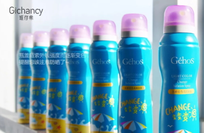 面部防曬噴霧哪個牌子好？臉部防曬噴霧排行榜