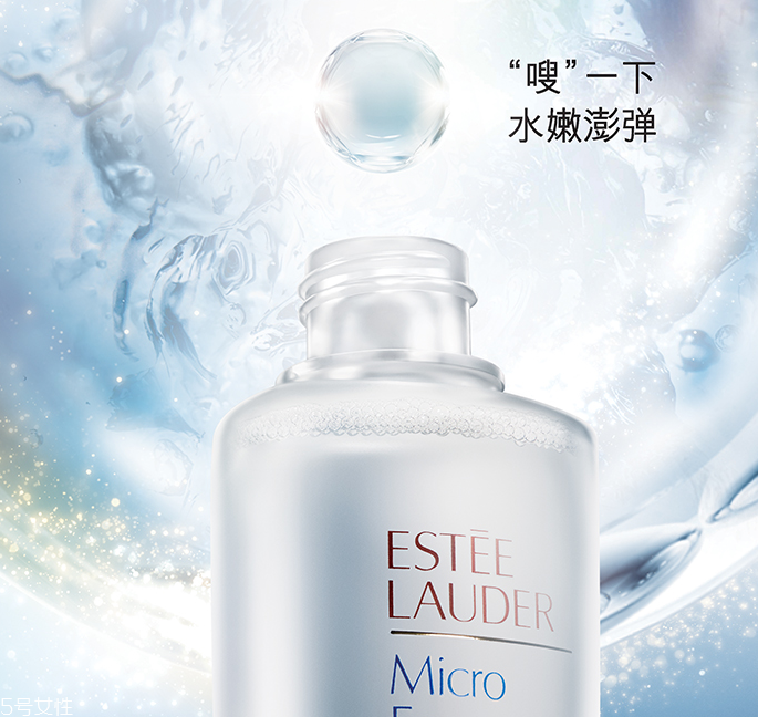 雅詩蘭黛肌底微精華適合什么膚質(zhì)？適合干皮還是油皮？