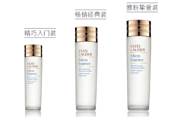 雅詩蘭黛肌底微精華什么季節(jié)用？夏天用油嗎？