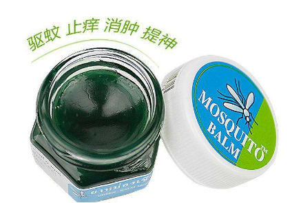 泰國蚊子膏多少錢？泰國蚊子膏價(jià)格