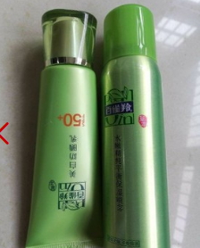spf50防曬噴霧哪個(gè)牌子好？spf50防曬噴霧排行榜