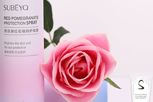 spf30防曬噴霧哪個牌子好？spf30防曬噴霧推薦