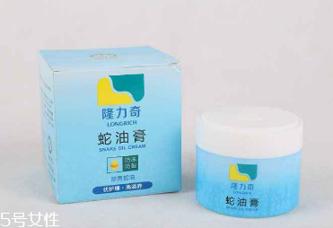 蛇油膏能治灰指甲嗎？灰指甲能用蛇油膏治嗎？