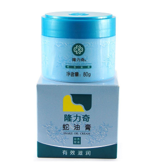 蛇油膏可以治凍瘡嗎？凍瘡能用蛇油膏治嗎？