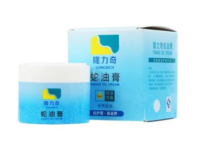 蛇油膏孕婦可以用嗎？孕婦能用蛇油膏嗎？
