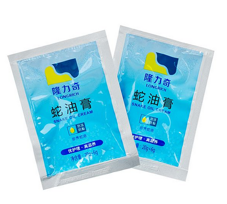 蛇油膏是蛇油做的嗎？蛇油膏里面有蛇油嗎？