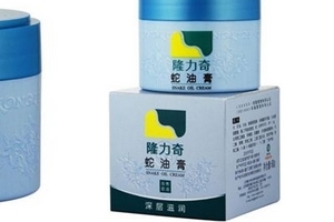蛇油膏是不是越擦越黑？蛇油膏擦了會(huì)變黑嗎？