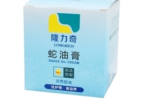 蛇油膏能治療濕疹嗎？濕疹能用蛇油膏治嗎？