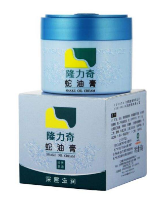 蛇油膏能治療濕疹嗎？濕疹能用蛇油膏治嗎？