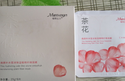 植物主義護膚品怎么樣？植物主義為什么那么便宜