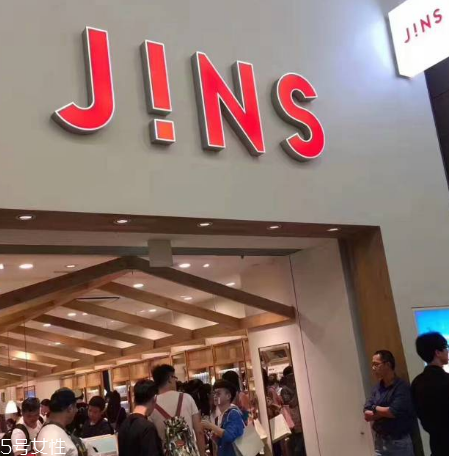 jins眼鏡多少錢？jins眼鏡價(jià)格