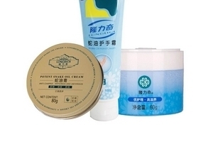 蛇油膏可以去疤痕嗎？疤痕能用蛇油膏去除嗎？