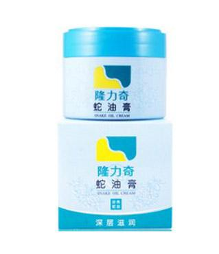 蛇油膏可以去疤痕嗎？疤痕能用蛇油膏去除嗎？
